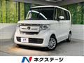 2020 Honda N BOX