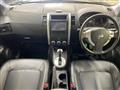 2013 Nissan X-Trail