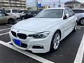 2013 BMW 3 Series