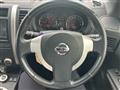 2012 Nissan X-Trail