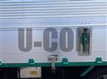 2022 Isuzu Elf Truck