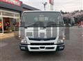 2020 Mitsubishi Fuso Canter