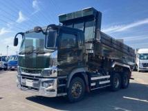 2021 Mitsubishi Fuso Super Great