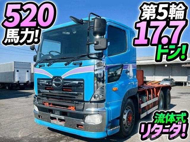 2015 Hino Profia