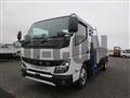 2025 Mitsubishi Fuso Canter