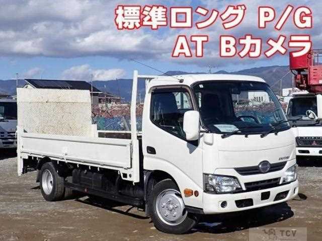 2016 Hino Dutro