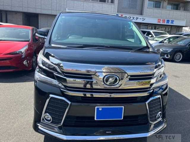 2015 Toyota Vellfire