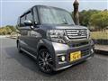 2013 Honda N BOX