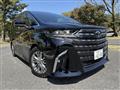 2026 Toyota Alphard Hybrid