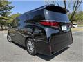 2026 Toyota Alphard Hybrid