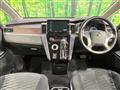 2023 Mitsubishi Delica D5
