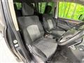 2023 Mitsubishi Delica D5