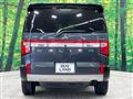 2023 Mitsubishi Delica D5