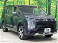 2023 Mitsubishi Delica D5