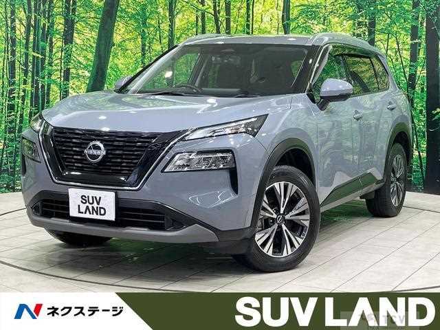 2022 Nissan X-Trail