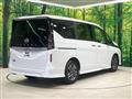 2025 Nissan Serena