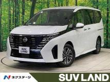 2025 Nissan Serena