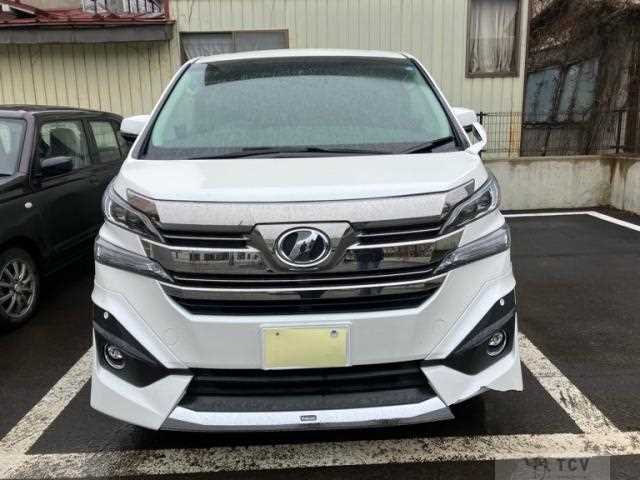 2016 Toyota Vellfire