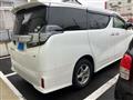 2016 Toyota Vellfire