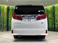 2021 Toyota Alphard Hybrid