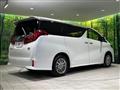 2021 Toyota Alphard Hybrid