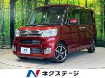 2017 Daihatsu Tanto