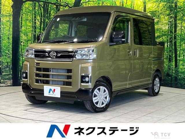 2022 Daihatsu Atrai