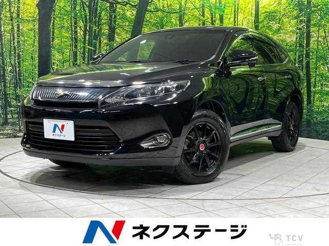 2015 Toyota Harrier