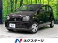2020 Suzuki Alto