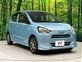 2021 Daihatsu Mira