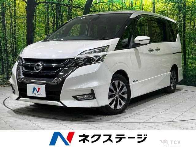 2017 Nissan Serena