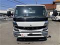 2023 Mitsubishi Fuso Canter