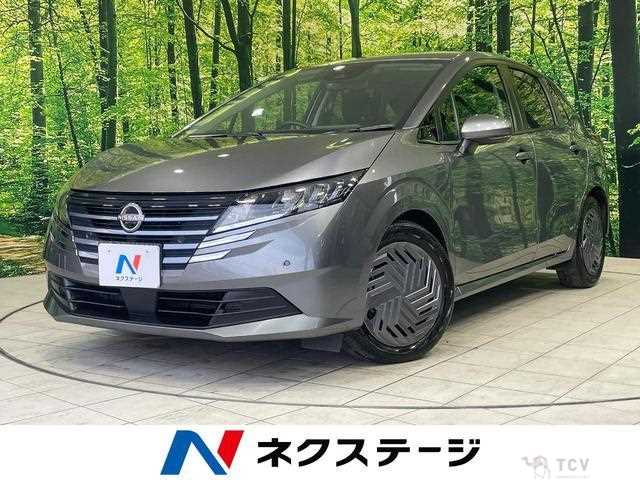 2025 Nissan Note