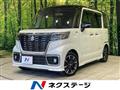 2019 Suzuki Suzuki Others