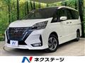 2021 Nissan Serena
