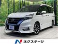 2016 Nissan Serena
