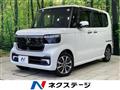 2025 Honda N BOX