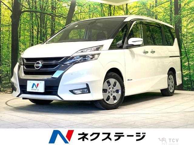2017 Nissan Serena