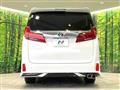 2023 Toyota Alphard G