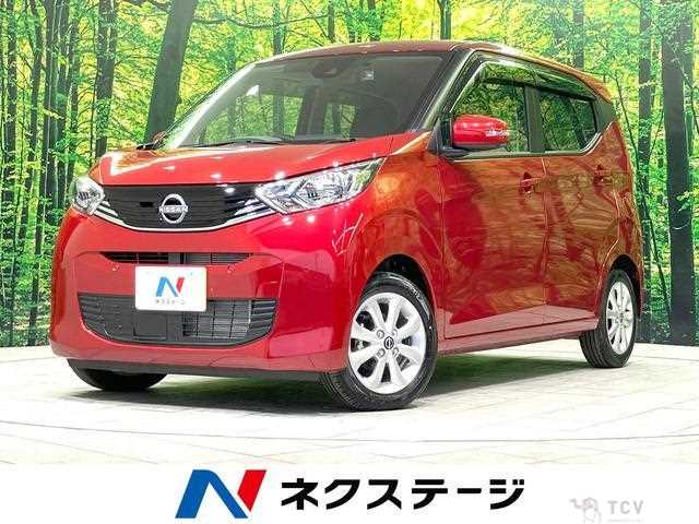 2024 Nissan Nissan Others