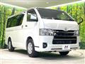 2023 Toyota Hiace Van