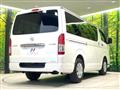 2023 Toyota Hiace Van