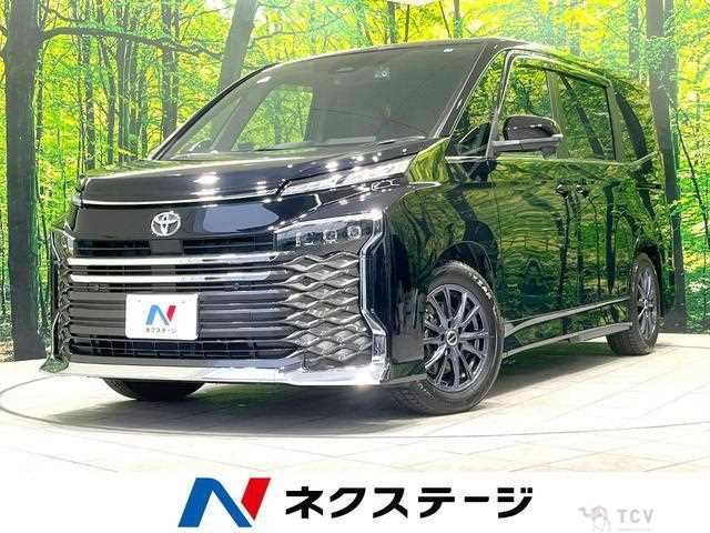 2023 Toyota Voxy