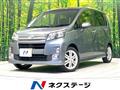 2013 Daihatsu Move