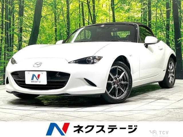 2020 Mazda Roadster