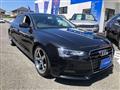 2014 Audi A5