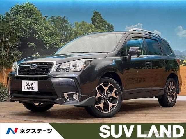 2016 Subaru Forester