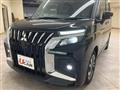 2025 Mitsubishi Mitsubishi Others