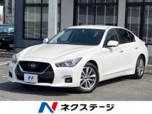 2019 Nissan Skyline