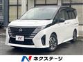 2023 Nissan Serena